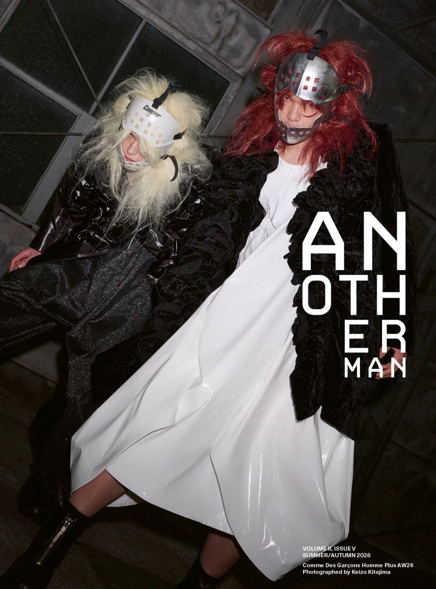 Another Man - Boutique Galleria