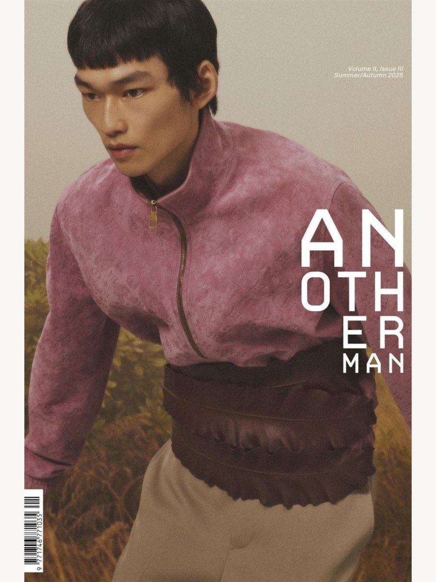 Another Man - Boutique Galleria