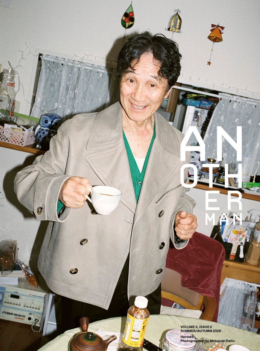 Another Man - Boutique Galleria
