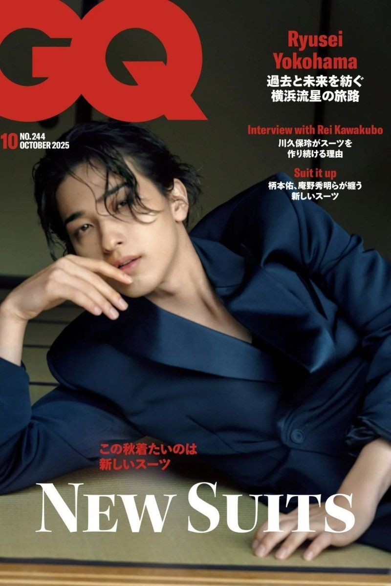 GQ Japan