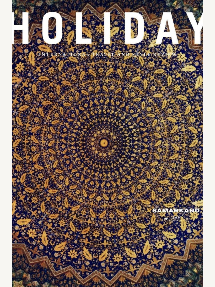 Holiday - Boutique Galleria