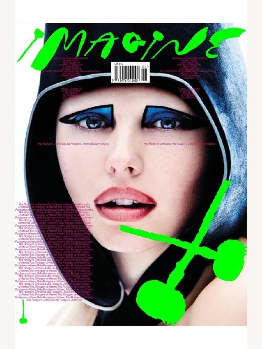 Imagine Magazine - Boutique Galleria