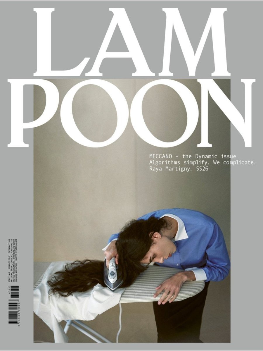 Lampoon - Boutique Galleria