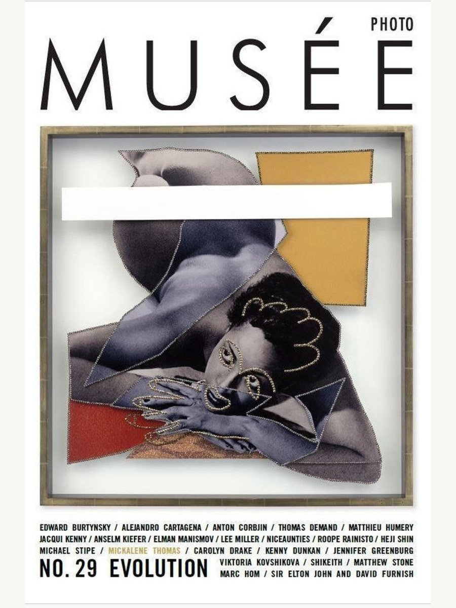 Musee - Boutique Galleria