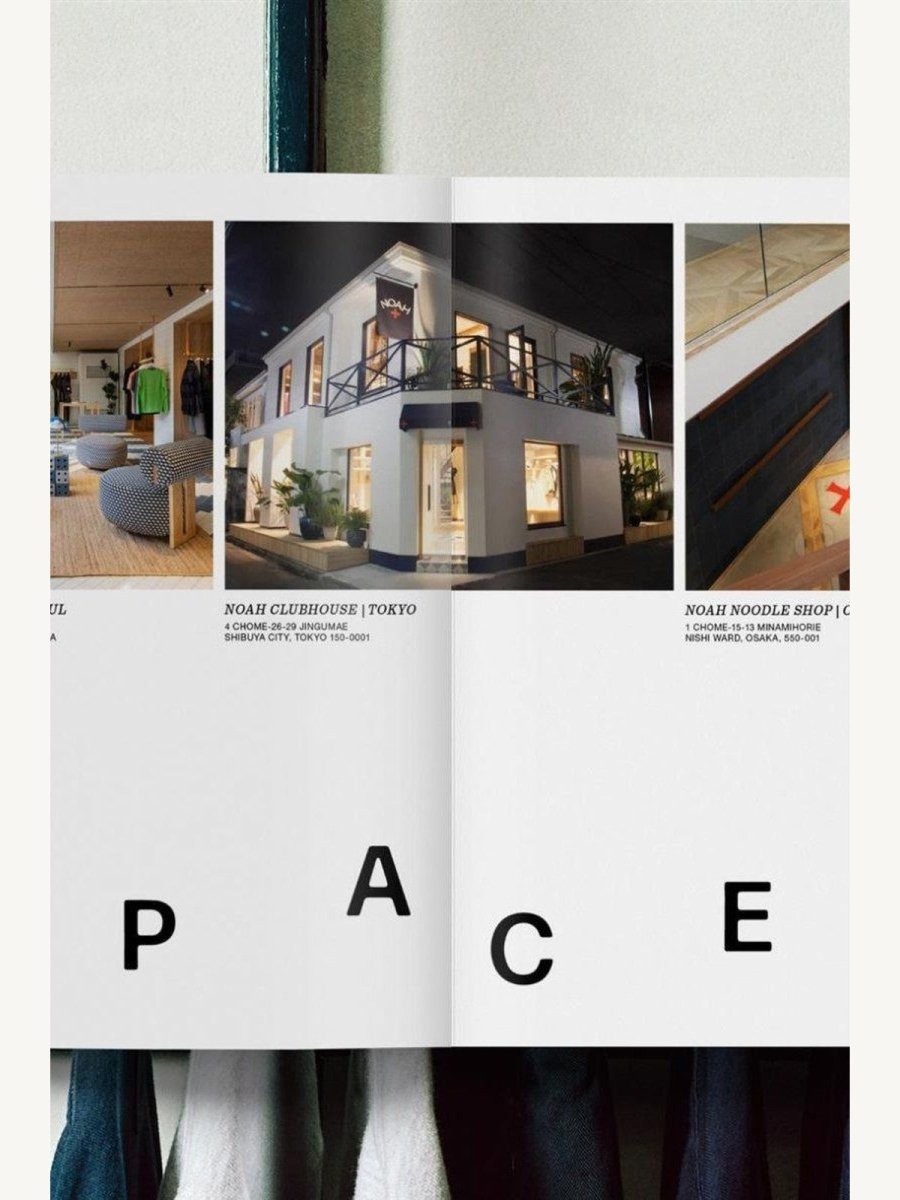 Reed Magazine - Boutique Galleria