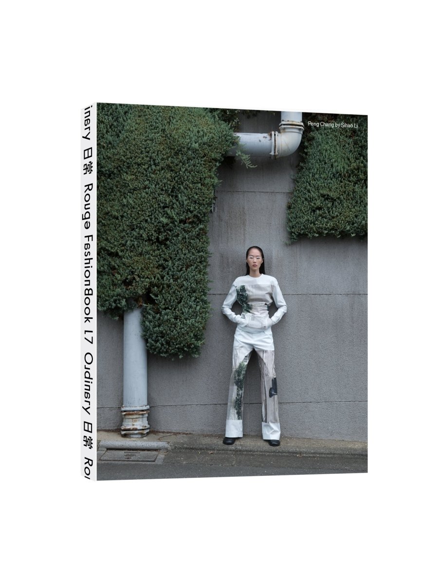Rouge Fashionbook — Issue 15 / If (SS 2025)