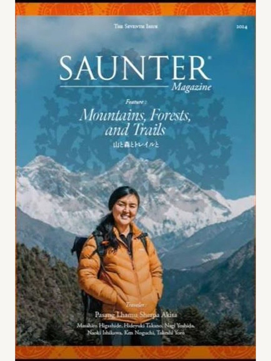 Saunter - Boutique Galleria