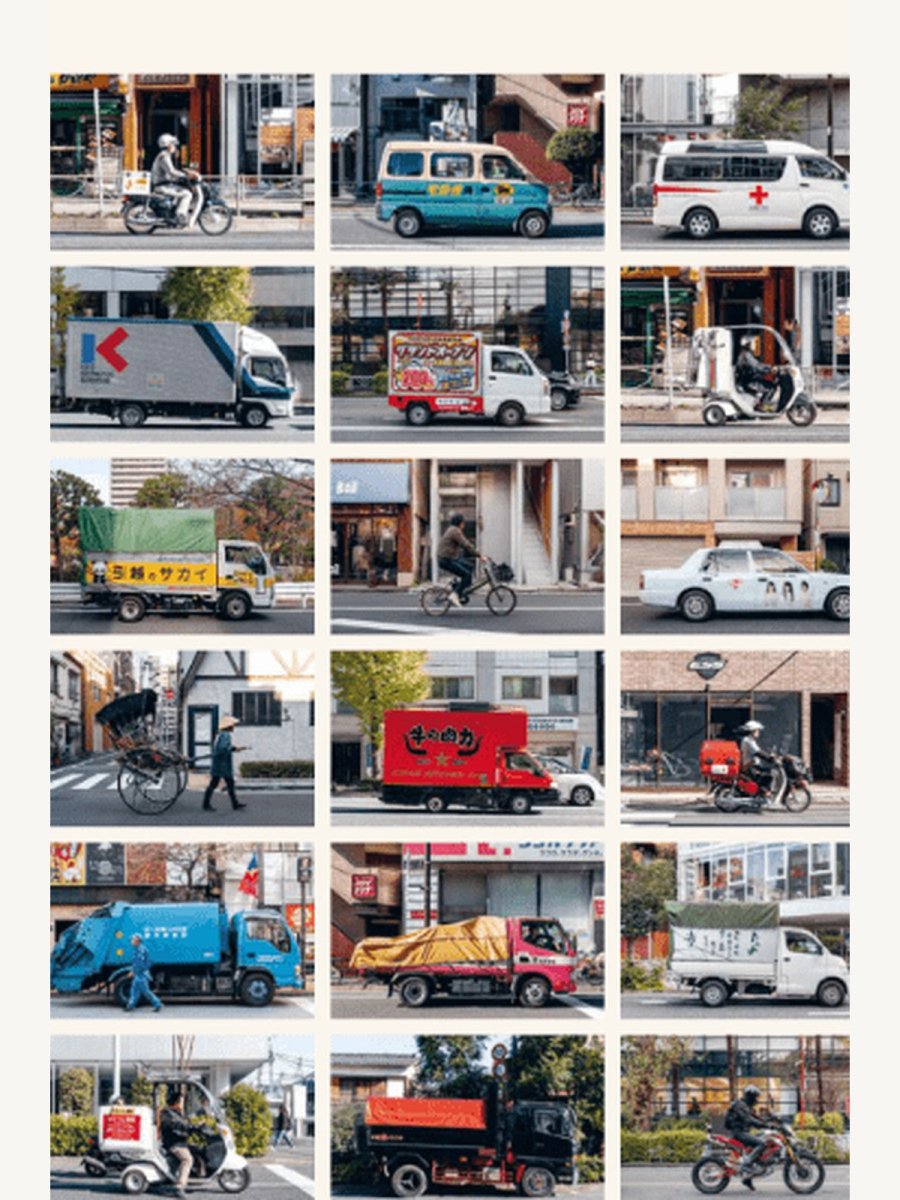 The Monocle Book of Japan (Book) | Travel Book - Boutique Galleria