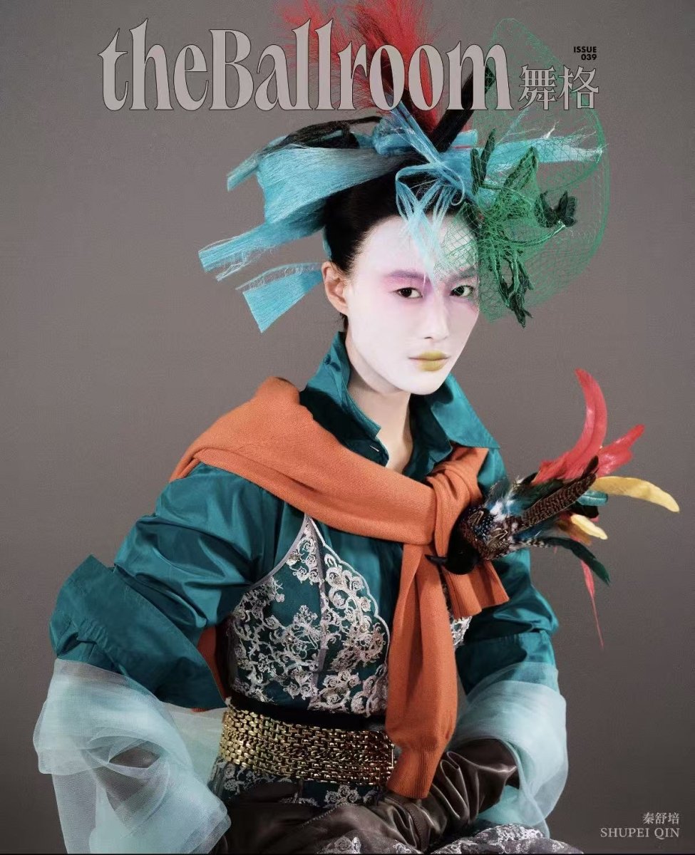 theBallroom - Issue 39 / Spring Summer 2026 - Boutique Galleria