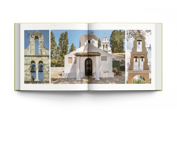 Old Corfu by Maria Victoria Douka