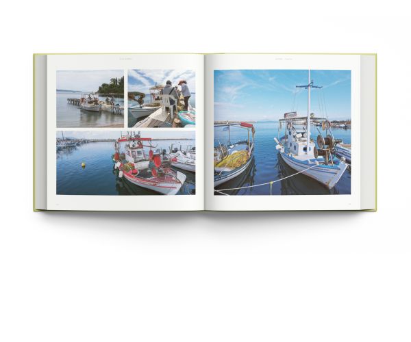 Old Corfu by Maria Victoria Douka