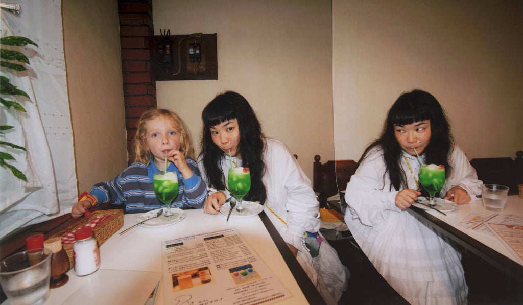 A Magazine Curated By