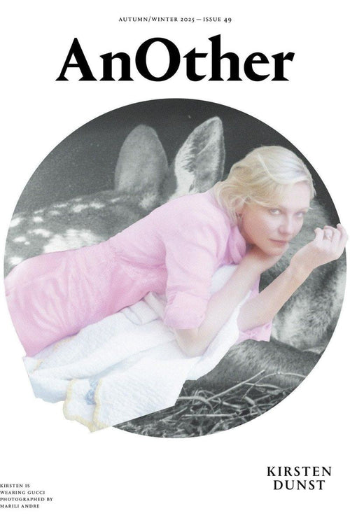 AnOther - Boutique Galleria