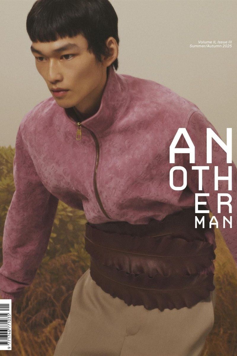 Another Man - Boutique Galleria