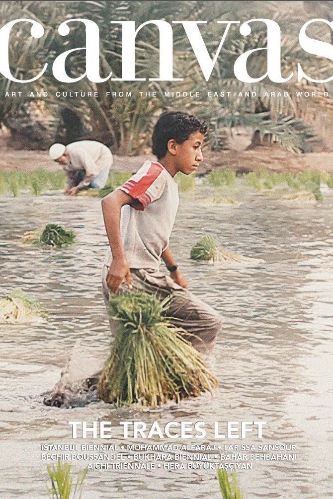 Canvas - Boutique Galleria