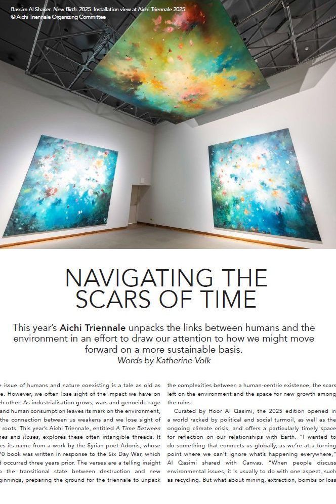 Canvas - Boutique Galleria