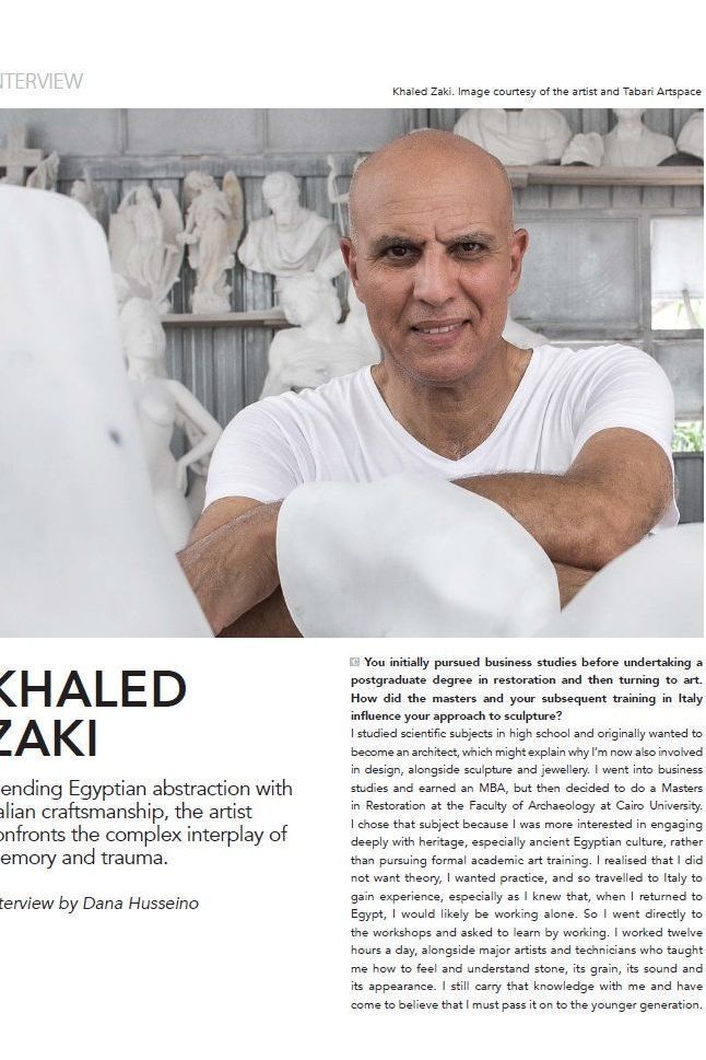 Canvas - Boutique Galleria