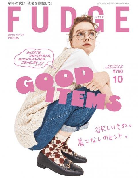 Fudge Magazine