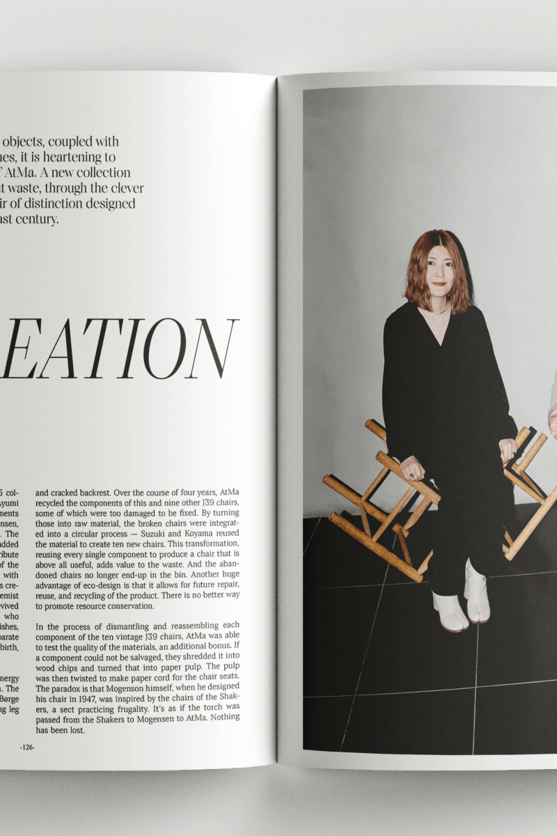 DAMNº - Boutique Galleria