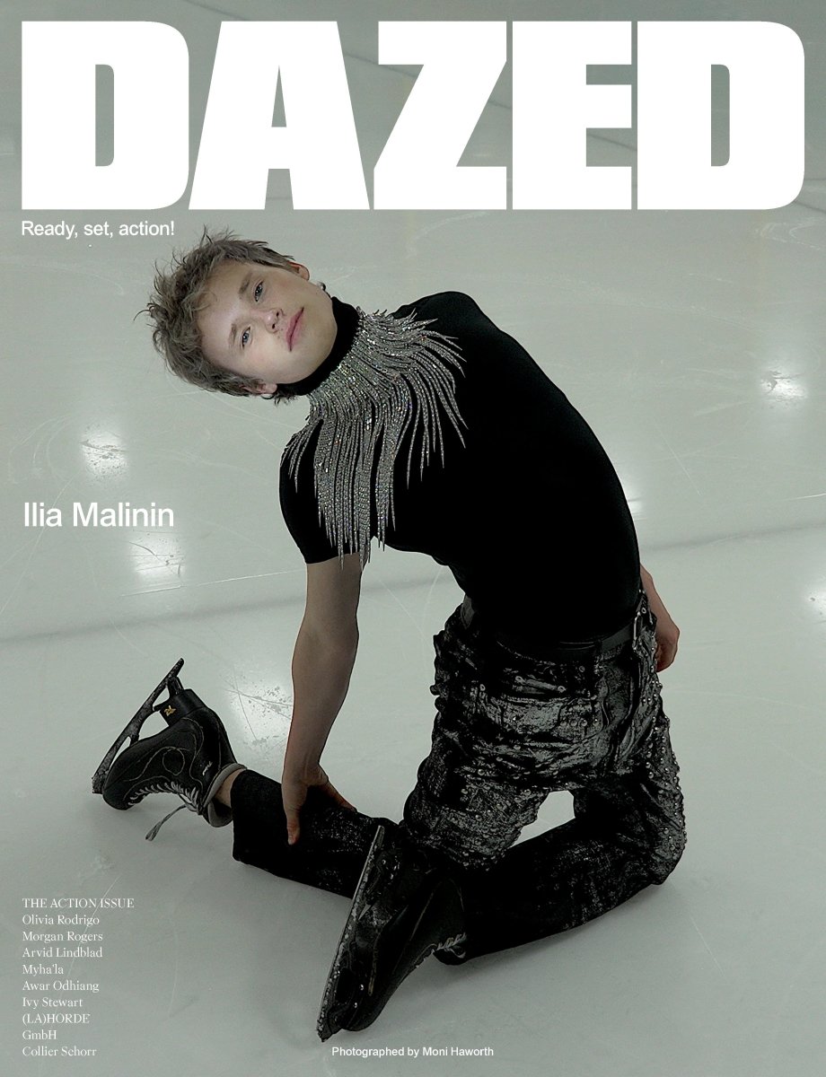 Dazed - Boutique Galleria