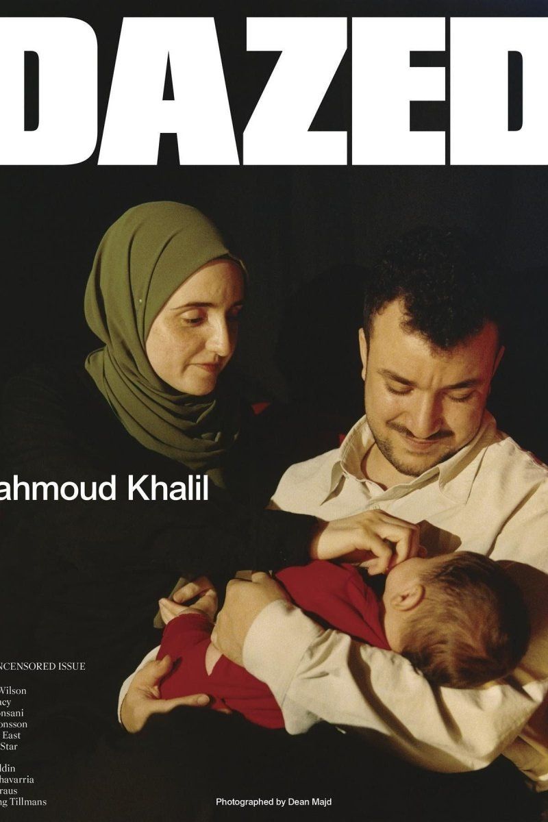 Dazed - Boutique Galleria