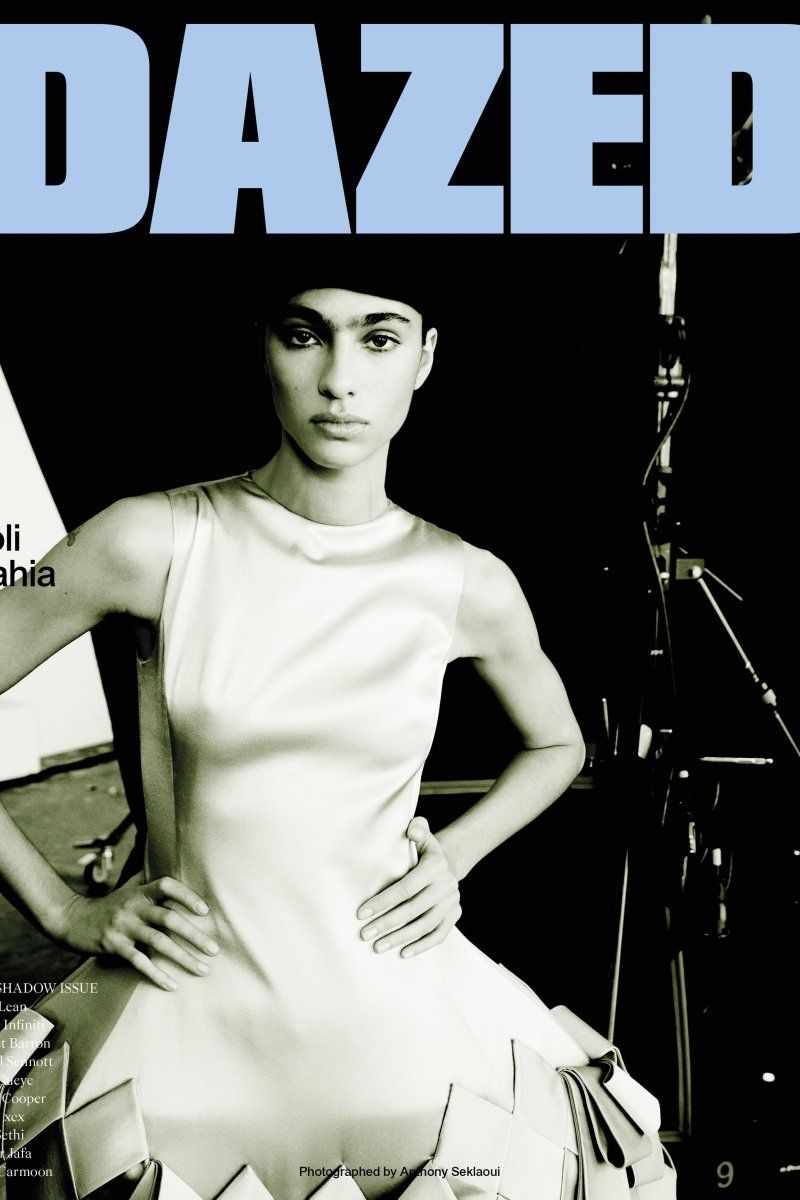 Dazed - Boutique Galleria