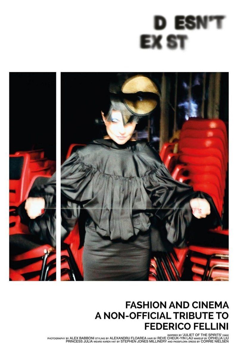 Doesn't Exist - Boutique Galleria