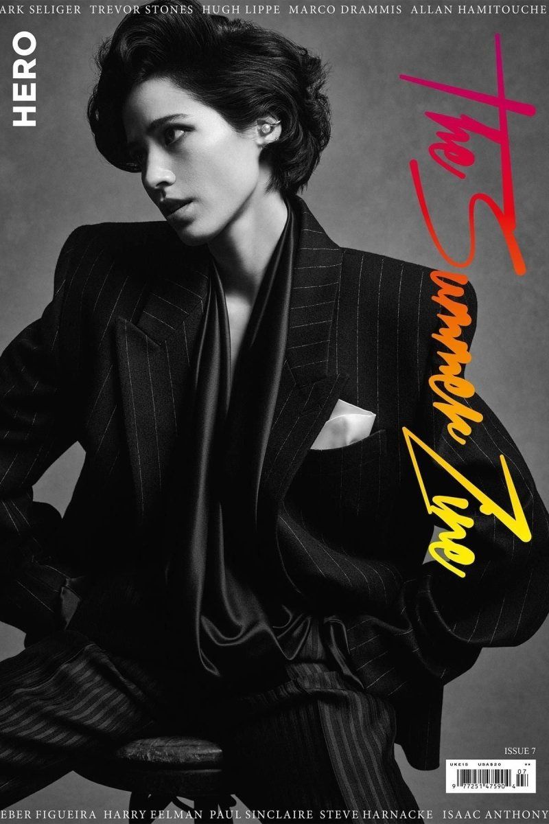 Hero Summer Zine - Boutique Galleria