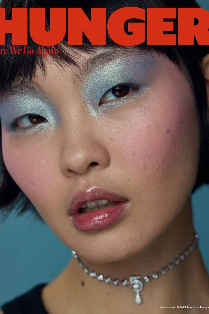 Hunger - Boutique Galleria