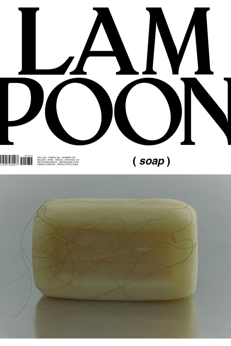 Lampoon - Boutique Galleria