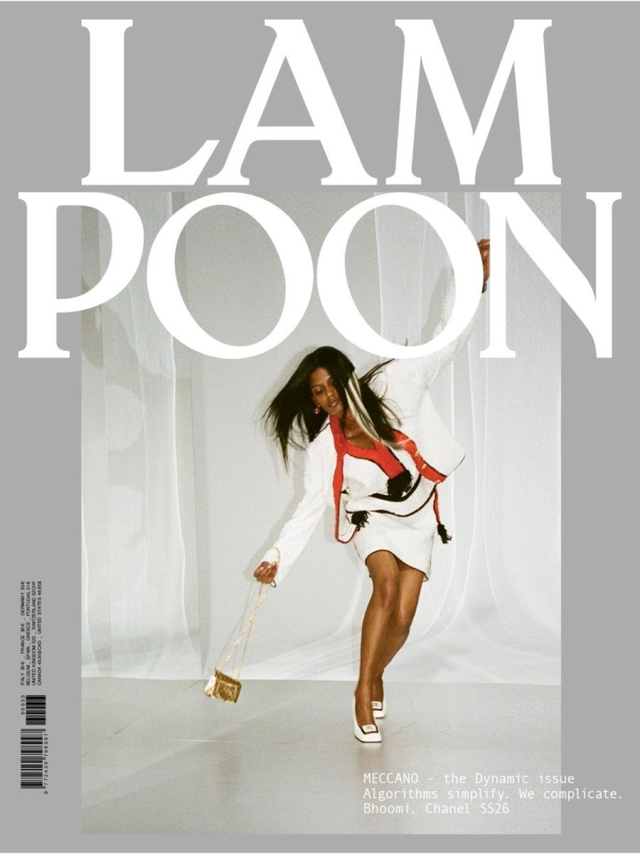 Lampoon - Boutique Galleria