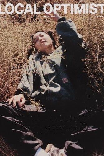 Local Optimist - Boutique Galleria