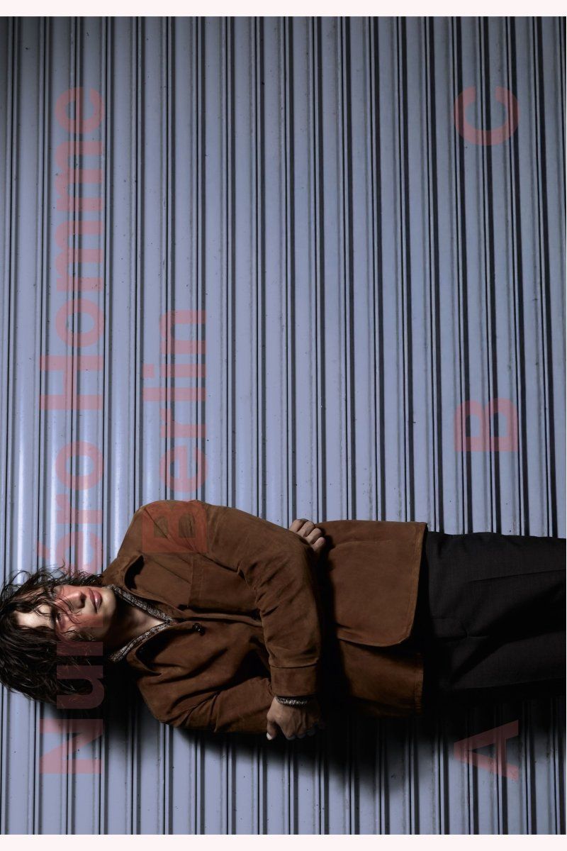 Numéro Homme Berlin — Issue 23 (Autumn/Winter 2025)