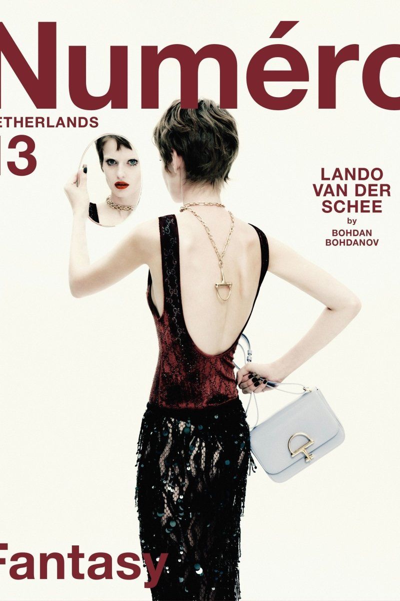 Numéro Netherlands - Boutique Galleria