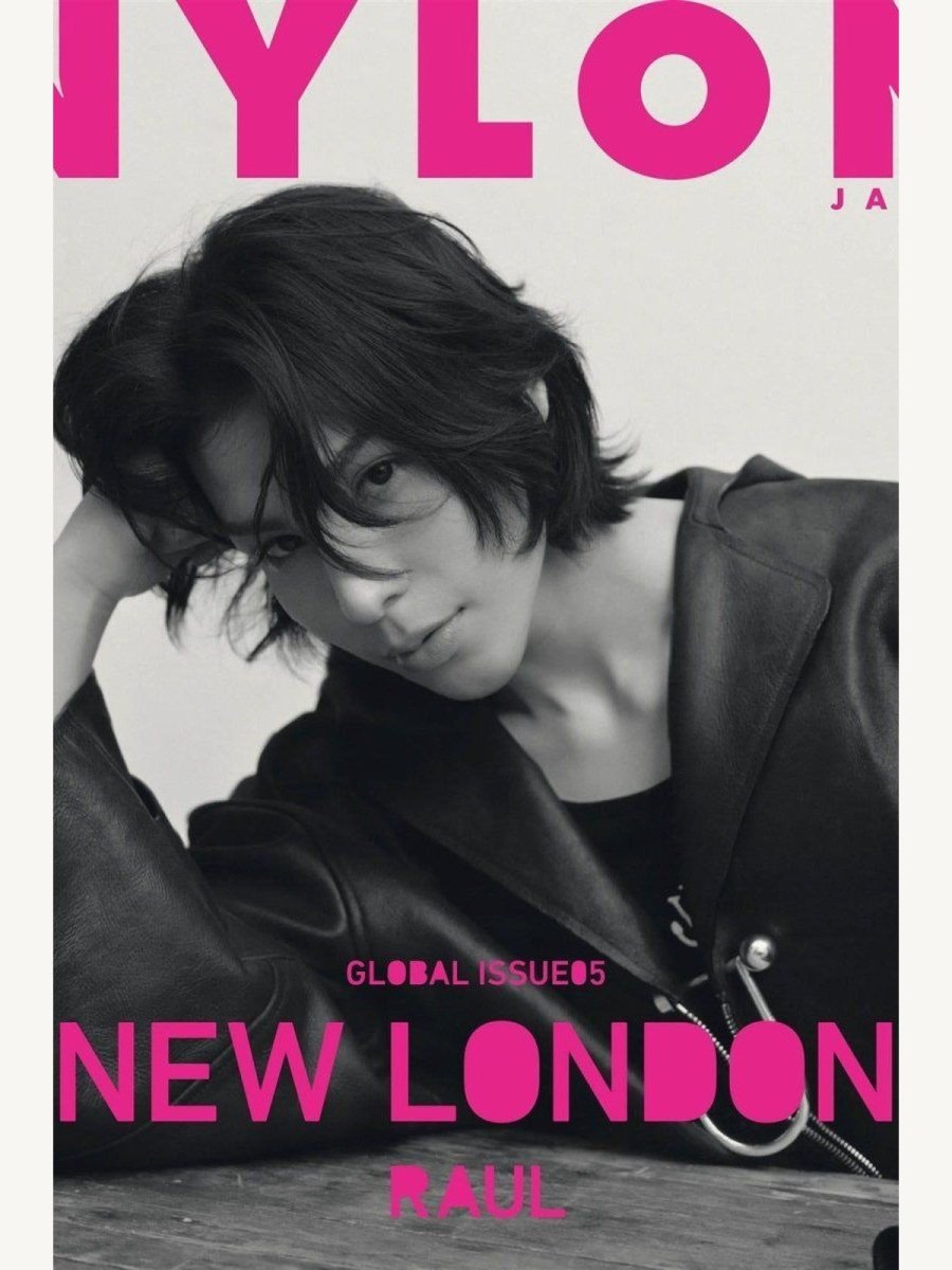 Nylon Japan - Boutique Galleria