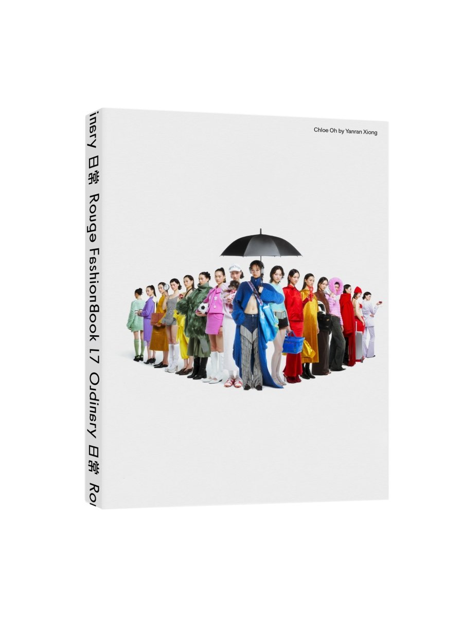 Rouge Fashionbook — Issue 15 / If (SS 2025)