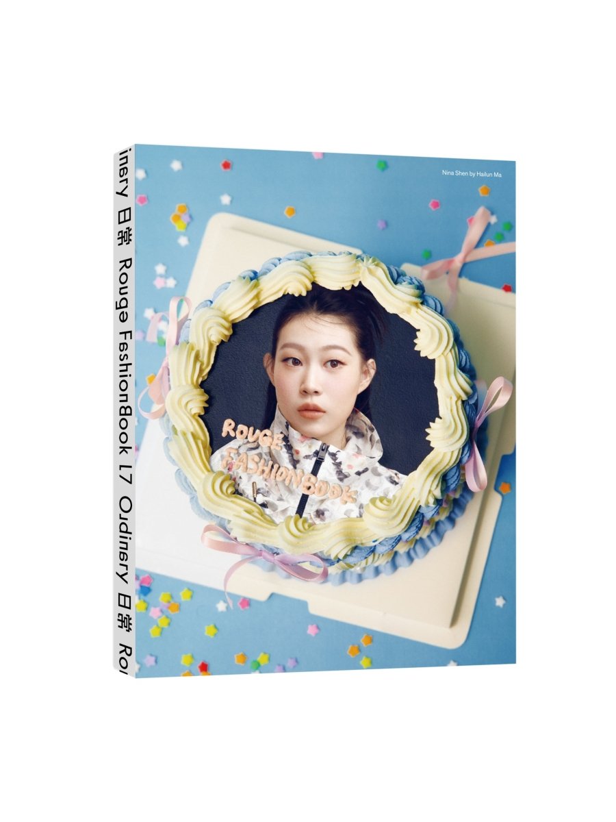 Rouge Fashionbook — Issue 15 / If (SS 2025)