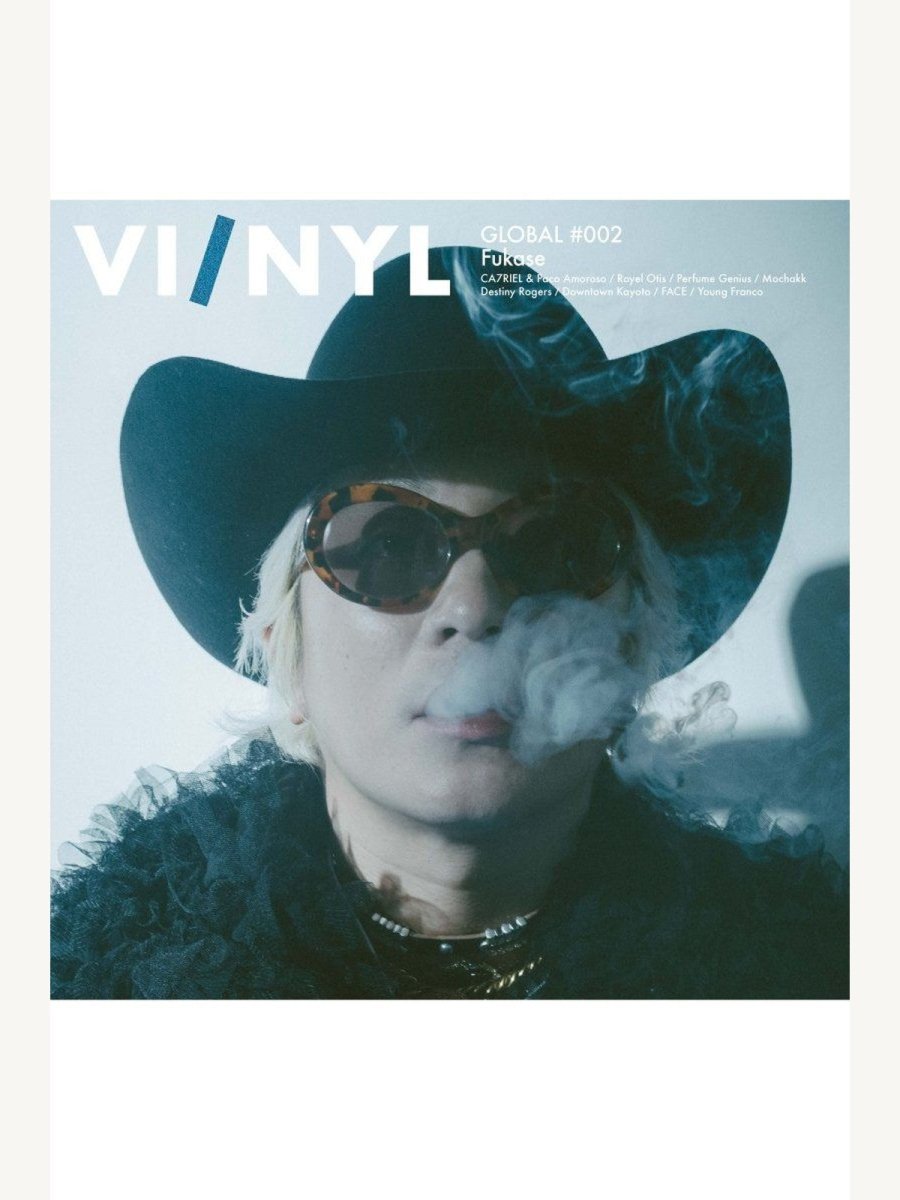 Vinyl Magazine - Boutique Galleria