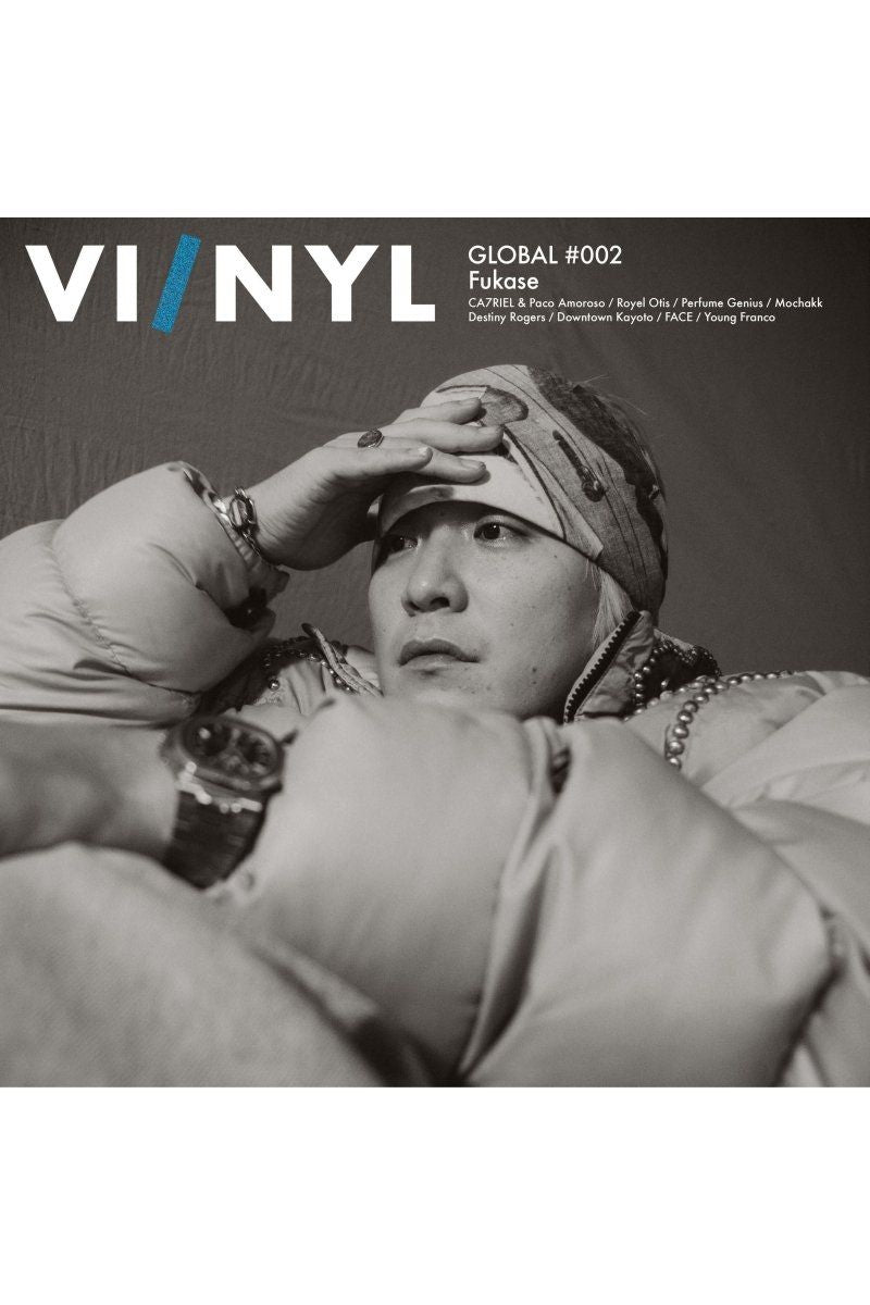 Vinyl Magazine - Boutique Galleria