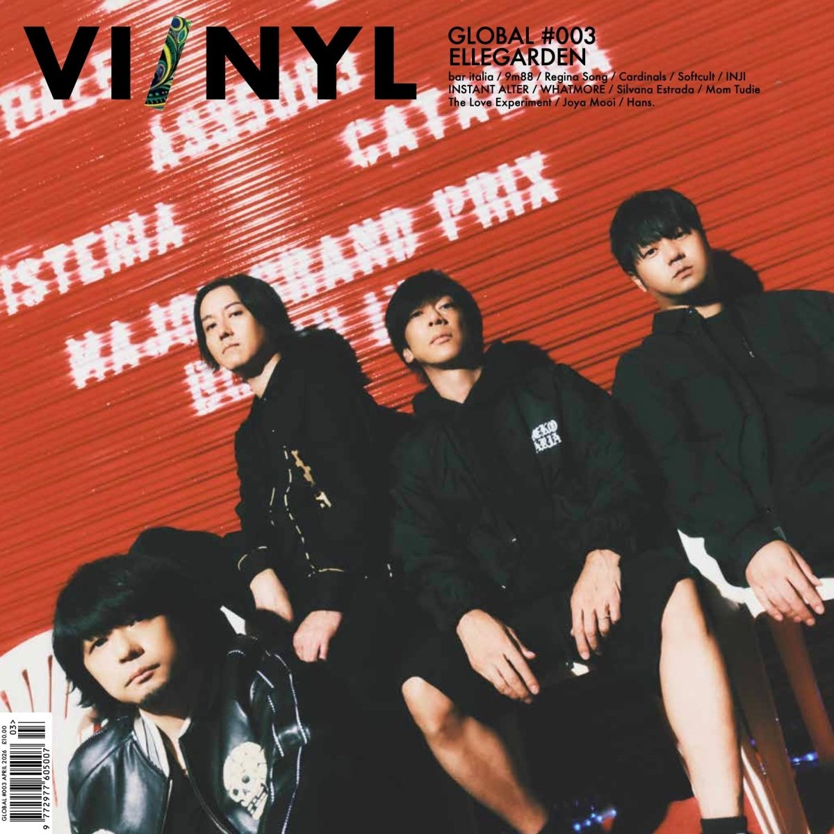 Vinyl Magazine - Boutique Galleria